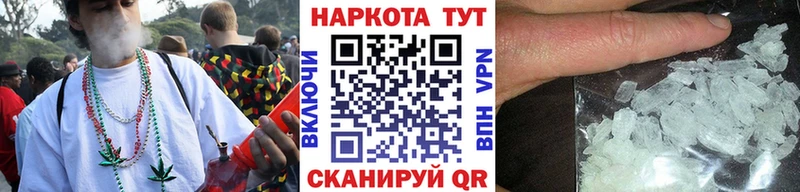 Каннабис Гремячинск