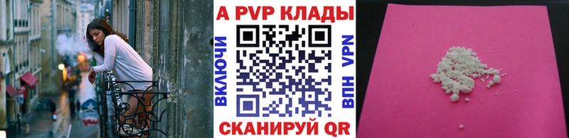 Какие есть наркотики Гремячинск мега рабочий сайт Меф мяу мяу Гашиш АМФЕТАМИН