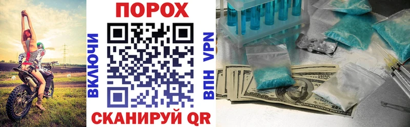 Amphetamine 97%  Гремячинск 