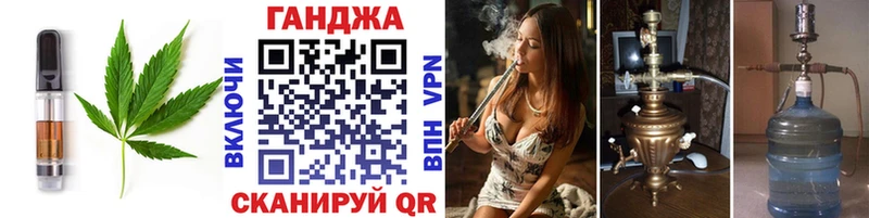Еда ТГК конопля  сайты даркнета состав  Гремячинск  MEGA зеркало 