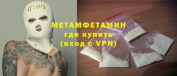 МДПВ Белоозёрский