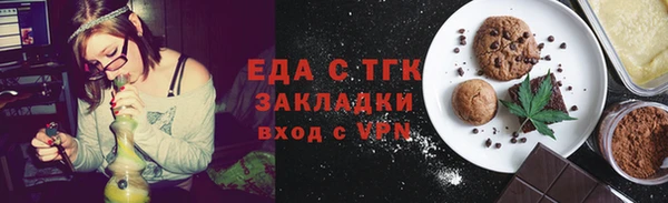 не бодяженный Балабаново