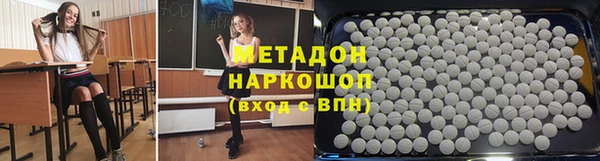 не бодяженный Балабаново