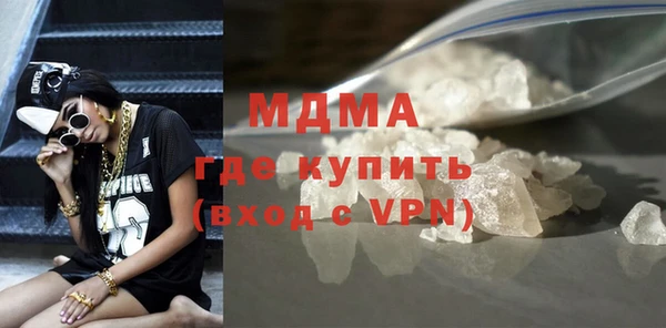 кокаин колумбия Балахна