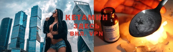 кокаин колумбия Балахна