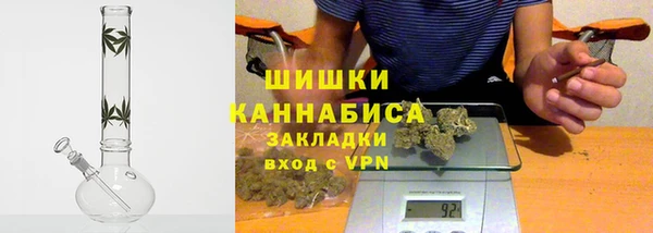 кокаин колумбия Балахна