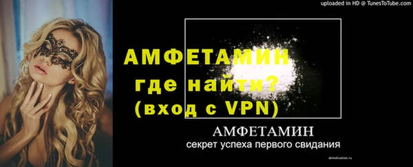 МДПВ Белоозёрский