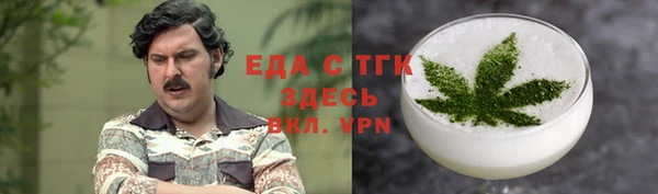 кокаин колумбия Балахна