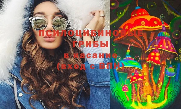 не бодяженный Балабаново