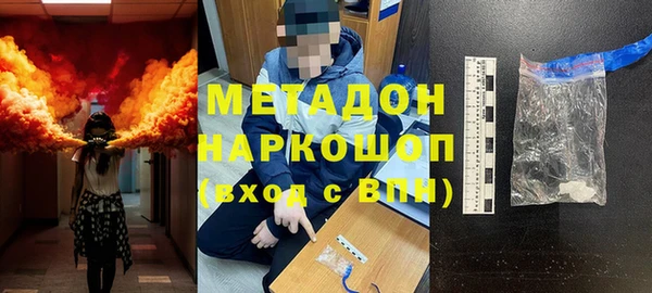 кокаин колумбия Балахна