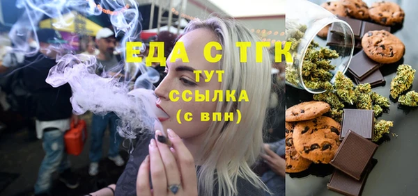 MDMA Premium VHQ Строитель