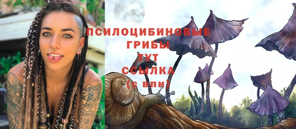 не бодяженный Балабаново