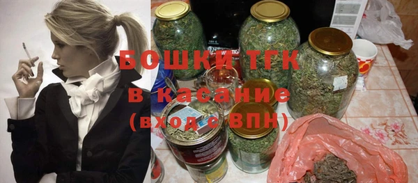 ГАЛЛЮЦИНОГЕННЫЕ ГРИБЫ Беломорск