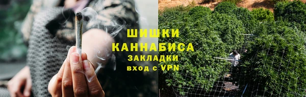 не бодяженный Балабаново