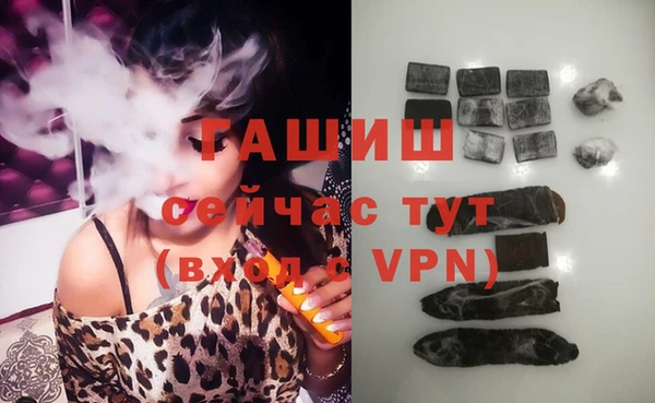 кокаин колумбия Балахна