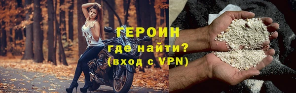 не бодяженный Балабаново