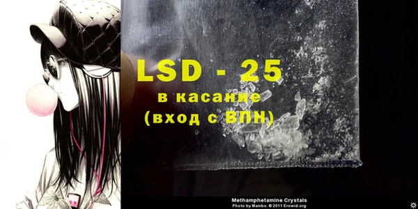 кокаин колумбия Балахна