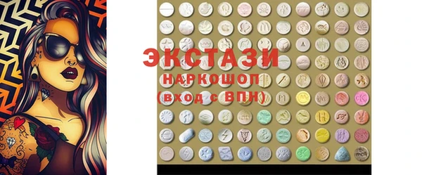 не бодяженный Балабаново