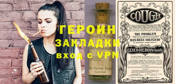 не бодяженный Балабаново