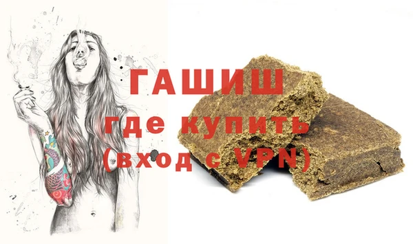 сатива Баксан