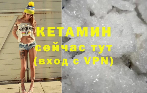 не бодяженный Балабаново