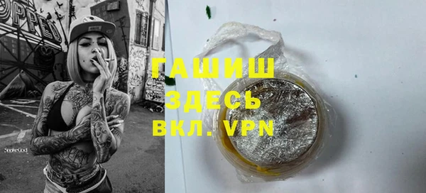 кокаин колумбия Балахна