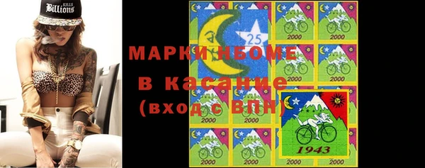 кокаин колумбия Балахна