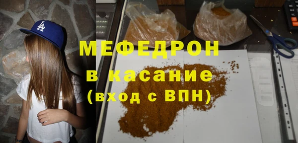 не бодяженный Балабаново