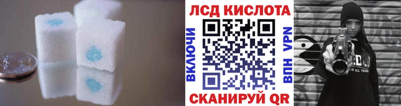 где найти наркотики  Гремячинск  kraken ONION  ЛСД экстази кислота 