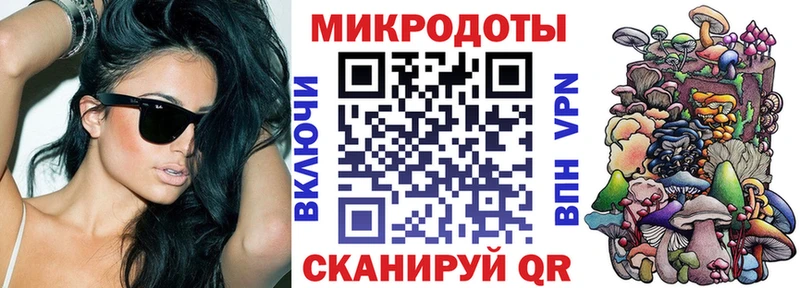 OMG как зайти  Гремячинск  сайты даркнета формула  Галлюциногенные грибы Psilocybine cubensis 